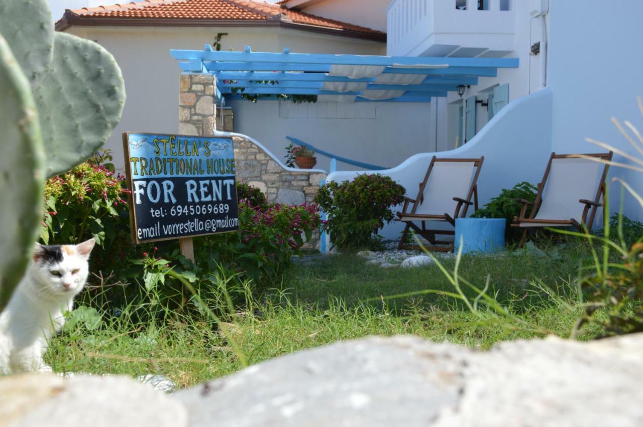 Stella'S Traditional House. Alonnisos Town Exterior photo